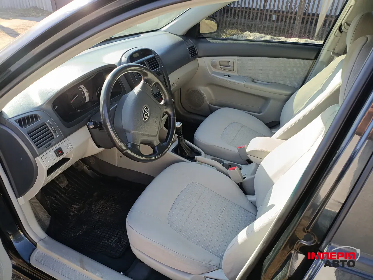 Kia Cerato - фото 8