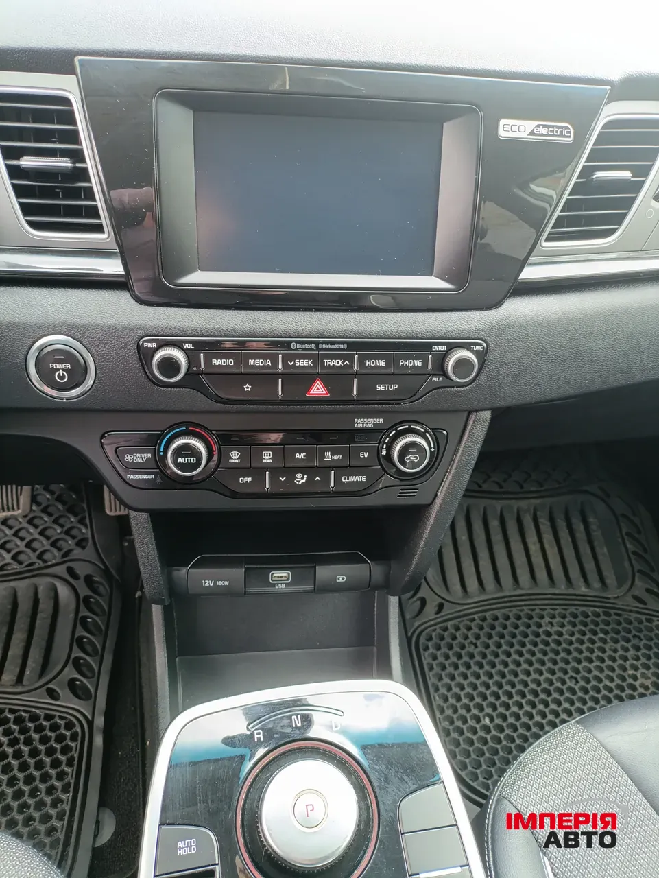 Kia Niro - фото 26