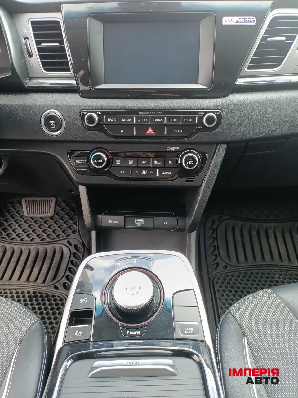 Kia Niro - фото 18