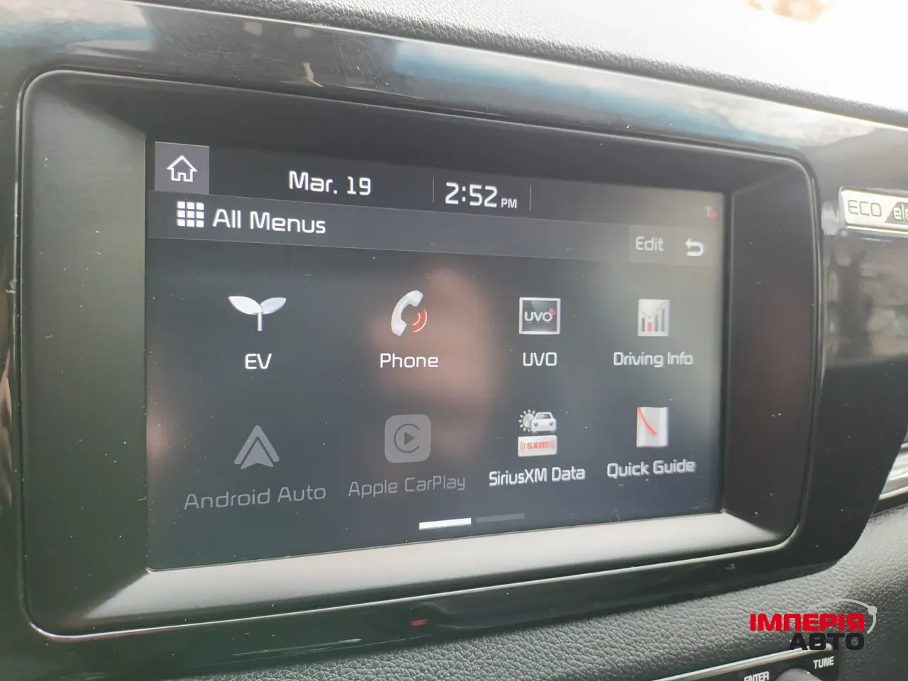 Kia Niro - фото 28