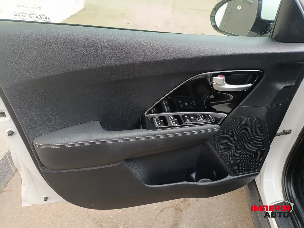 Kia Niro - фото 9