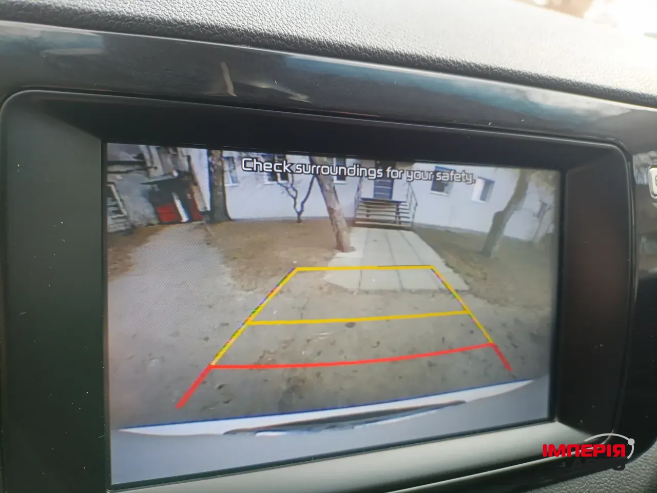 Kia Niro - фото 29