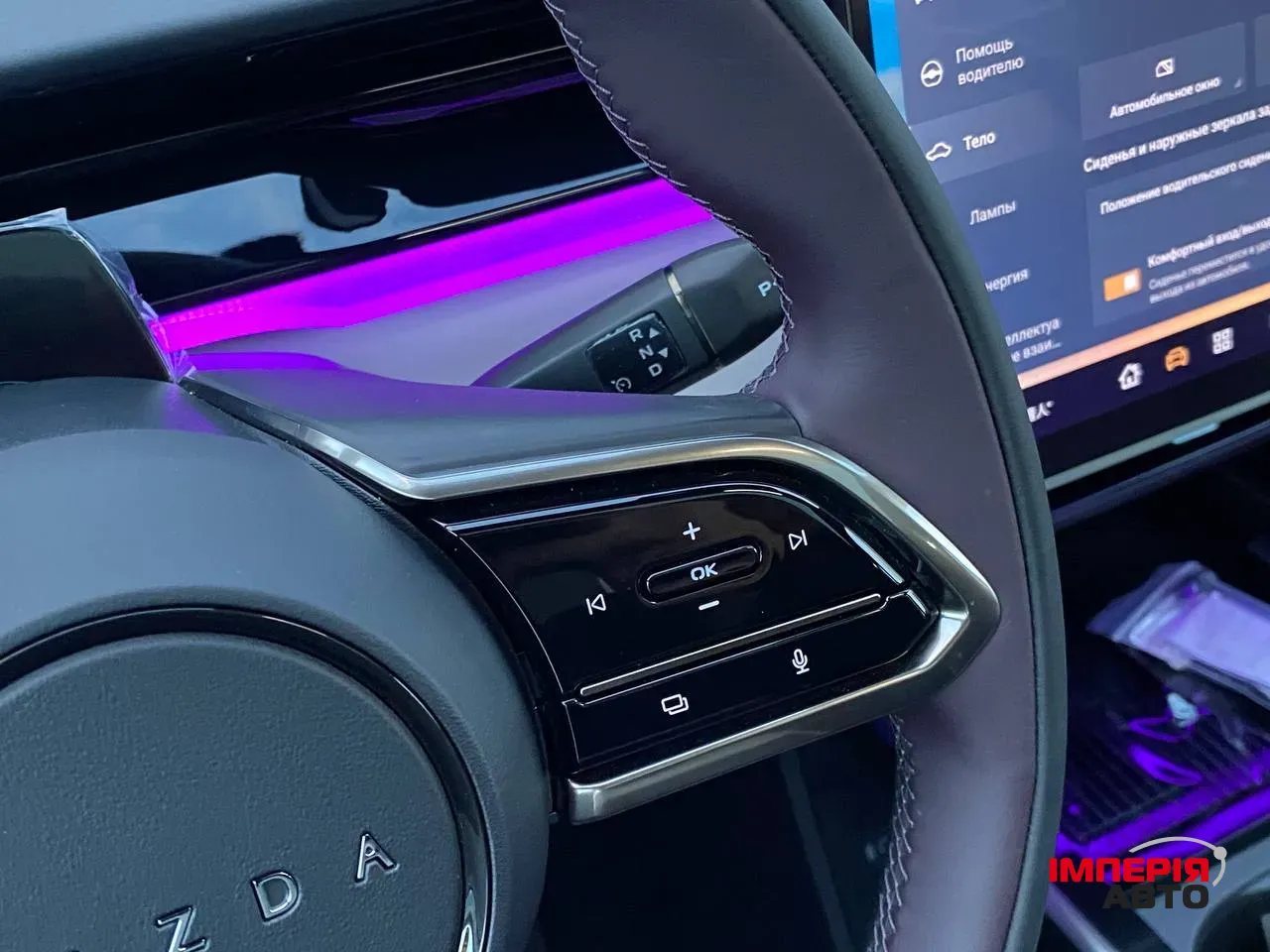 Mazda EZ-60 - фото 31