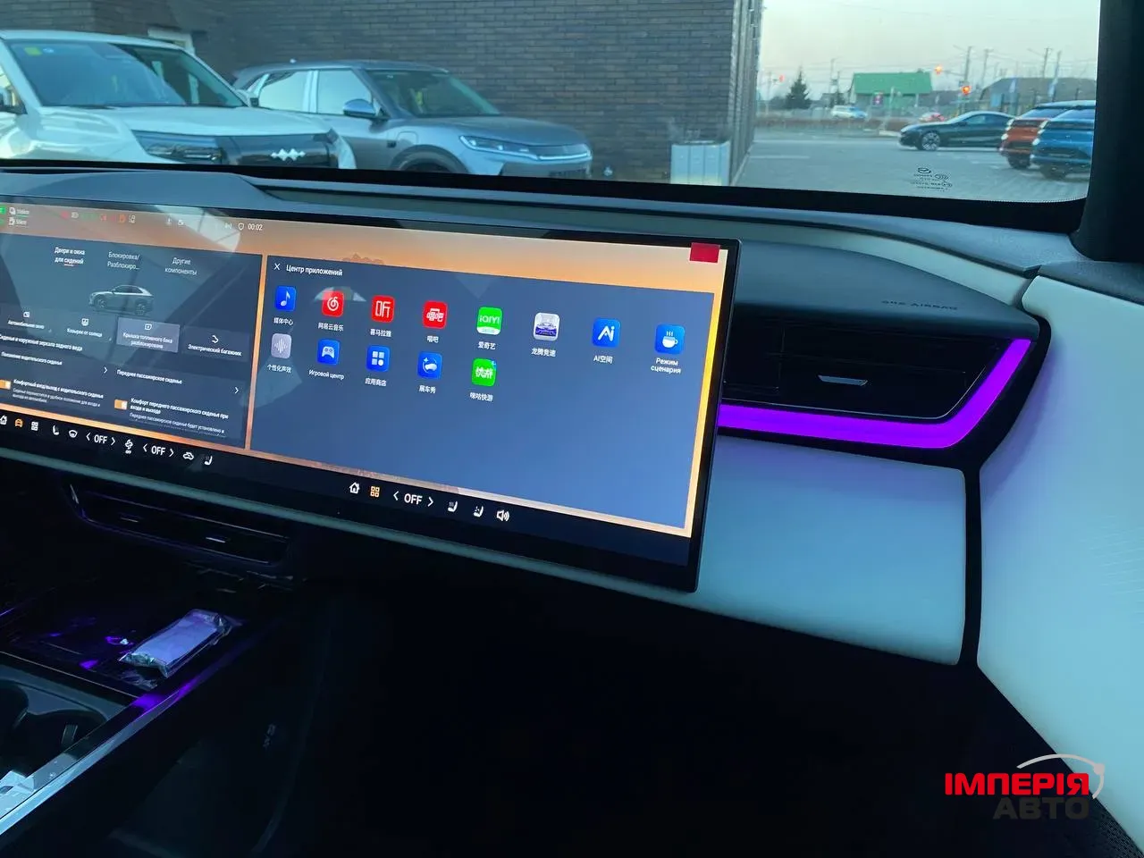 Mazda EZ-60 - фото 53