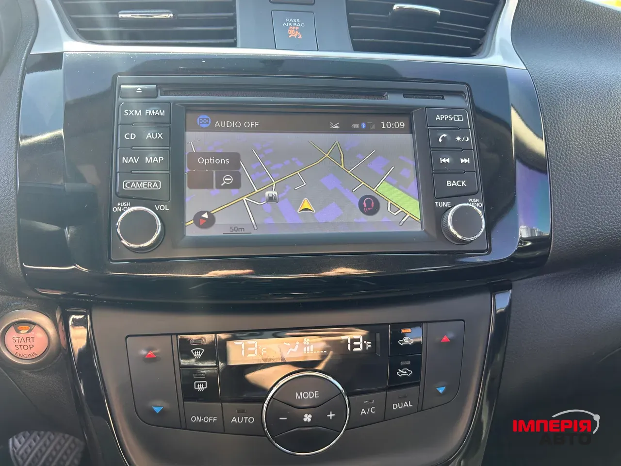 Nissan Sentra - фото 4