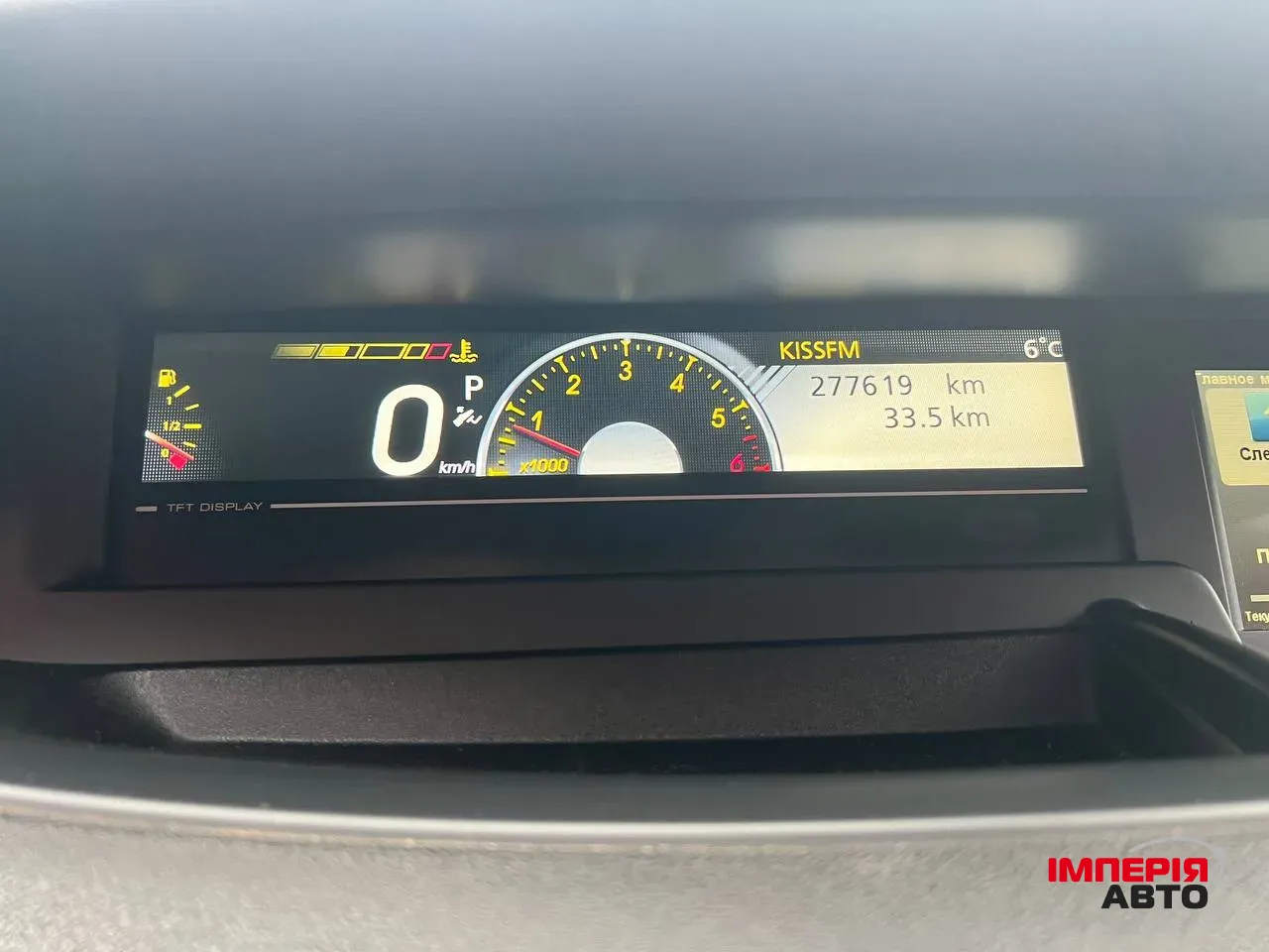 Renault Scenic - фото 13