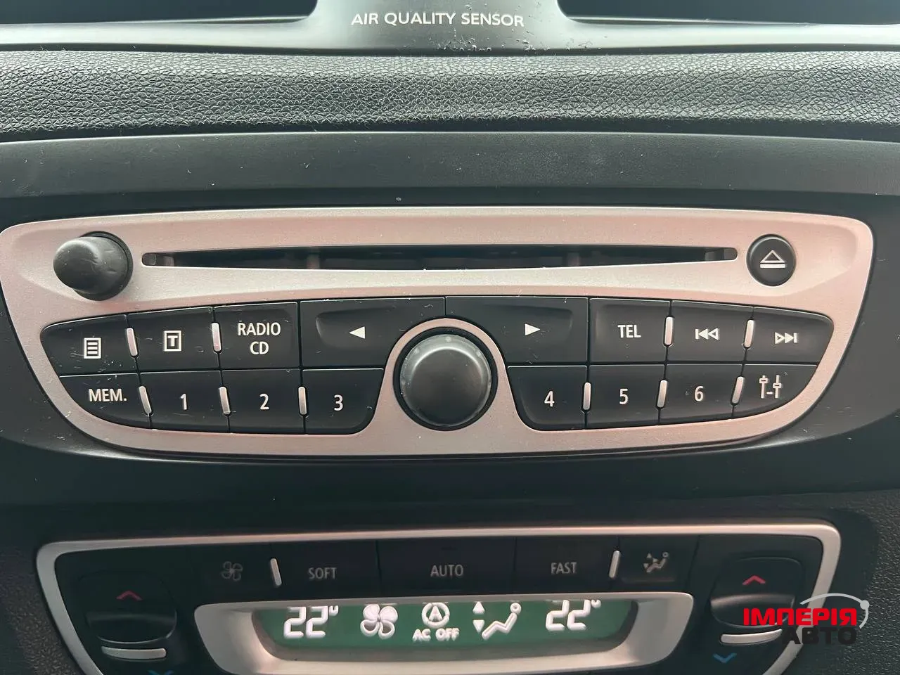 Renault Scenic - фото 14