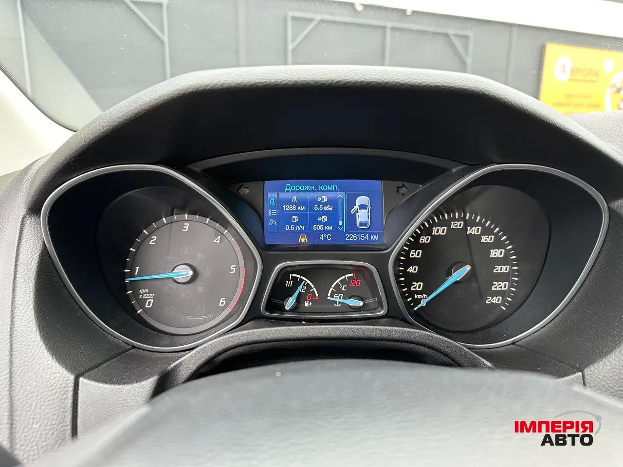 Ford Focus - фото 14