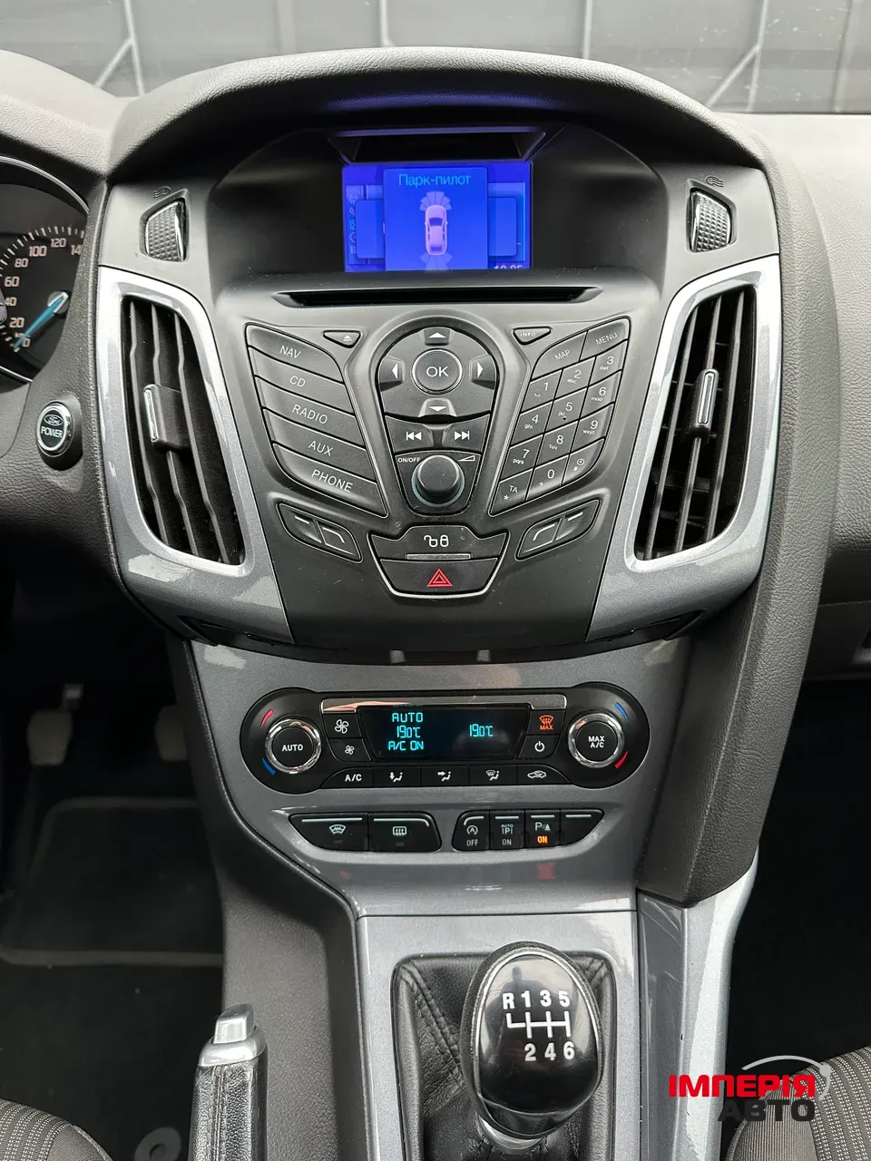 Ford Focus - фото 12