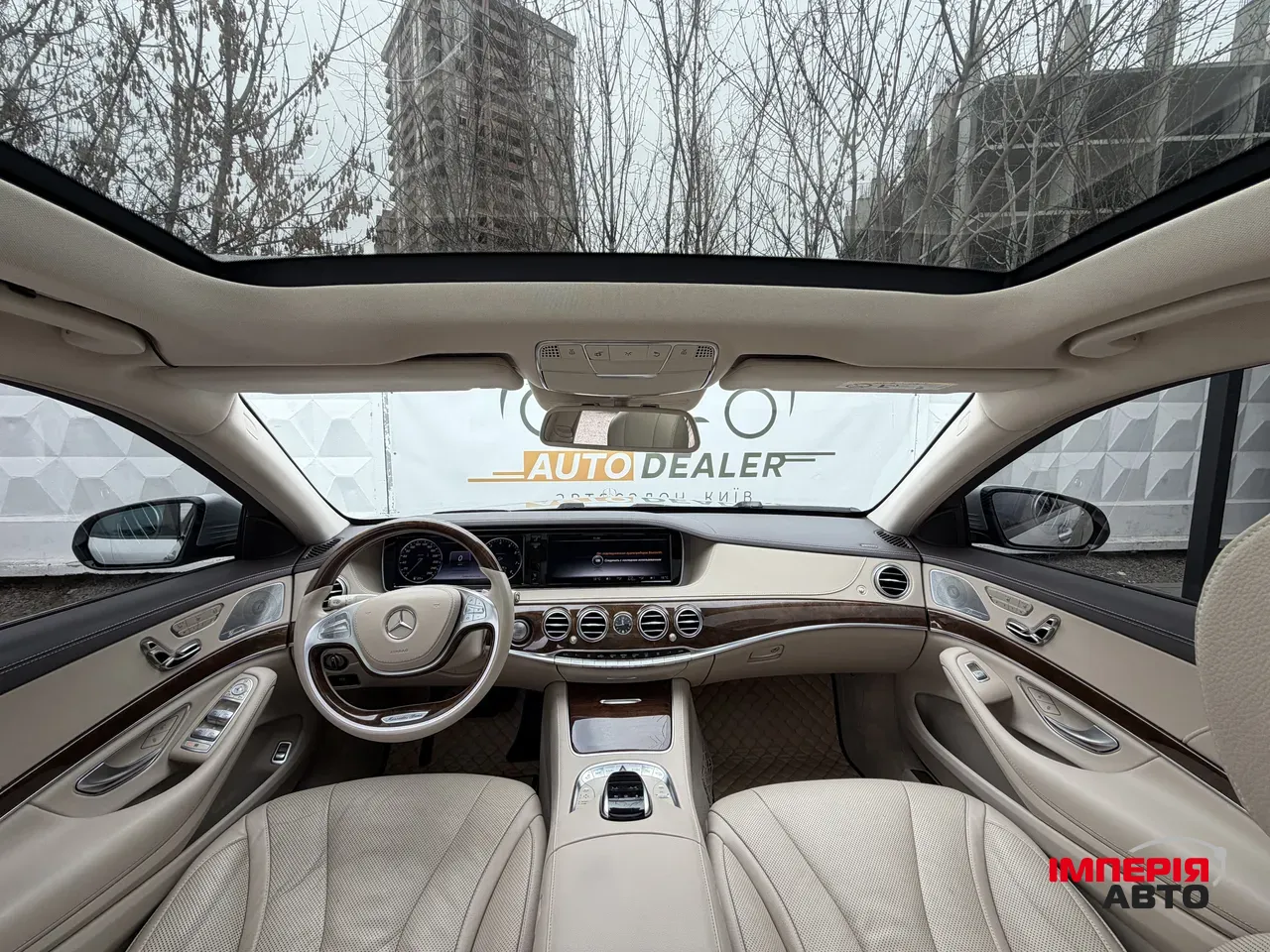 Mercedes-Benz S-Класс - фото 23