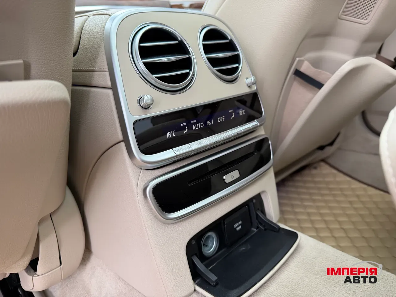 Mercedes-Benz S-Класс - фото 61