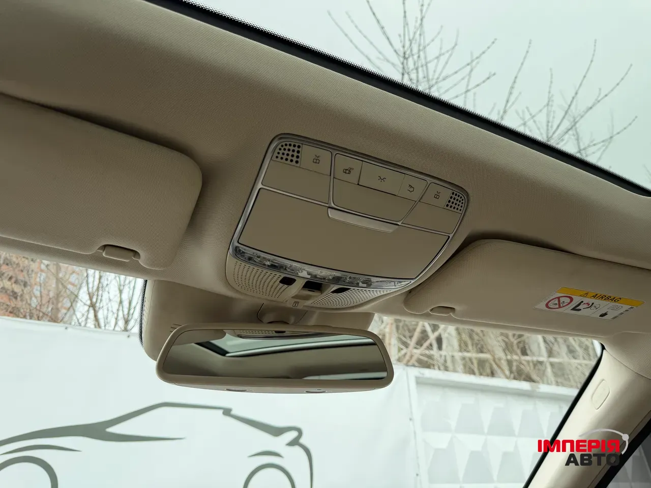 Mercedes-Benz S-Класс - фото 49