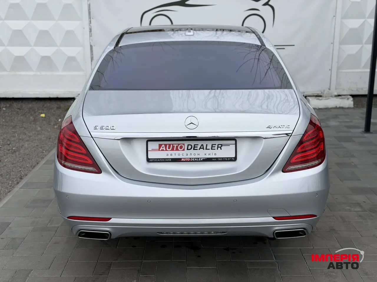 Mercedes-Benz S-Класс - фото 10