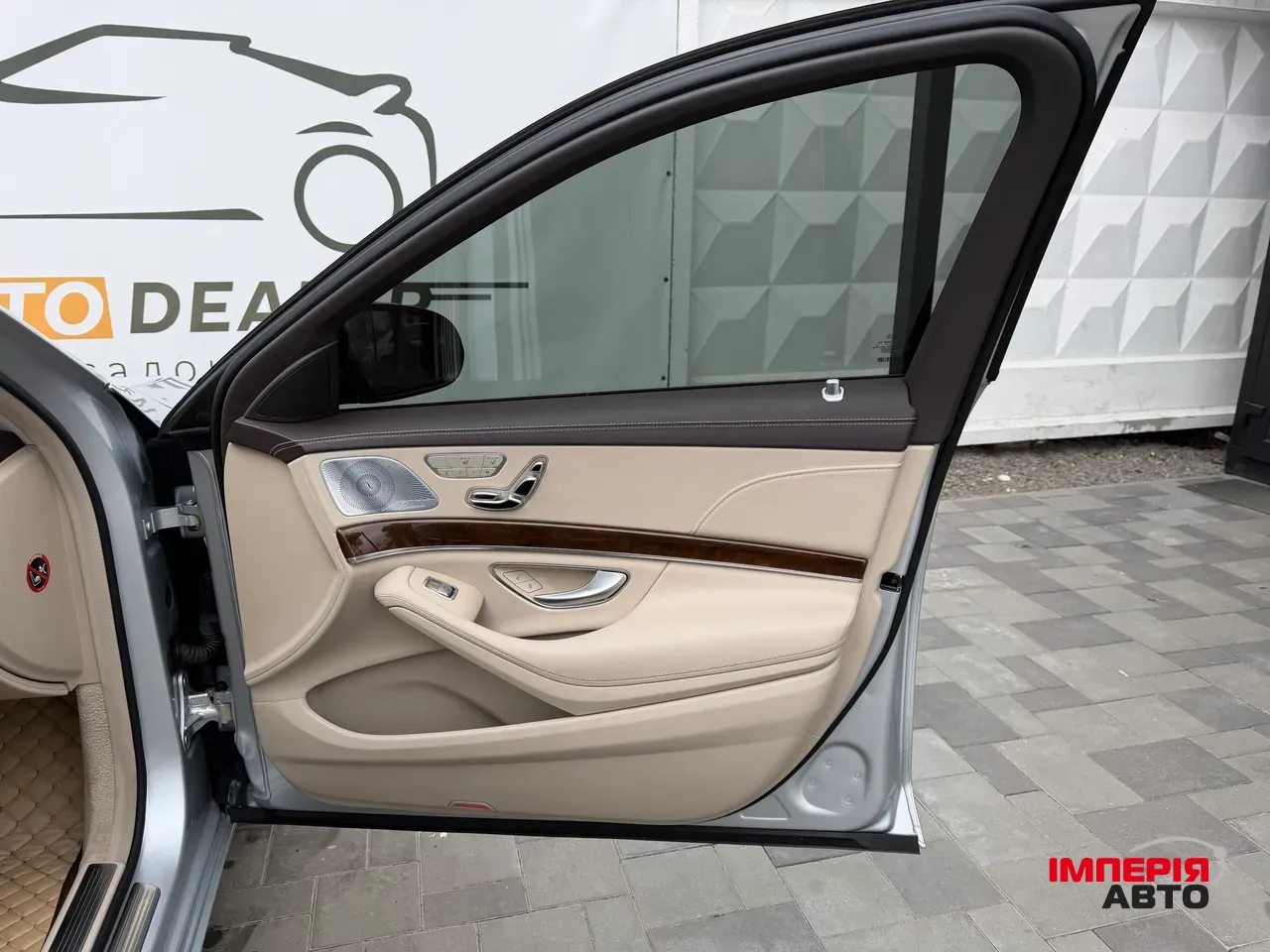 Mercedes-Benz S-Класс - фото 67