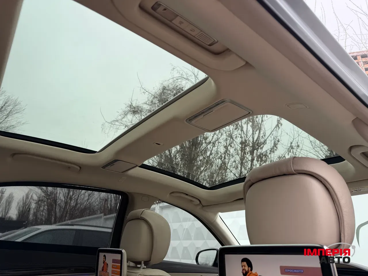 Mercedes-Benz S-Класс - фото 66