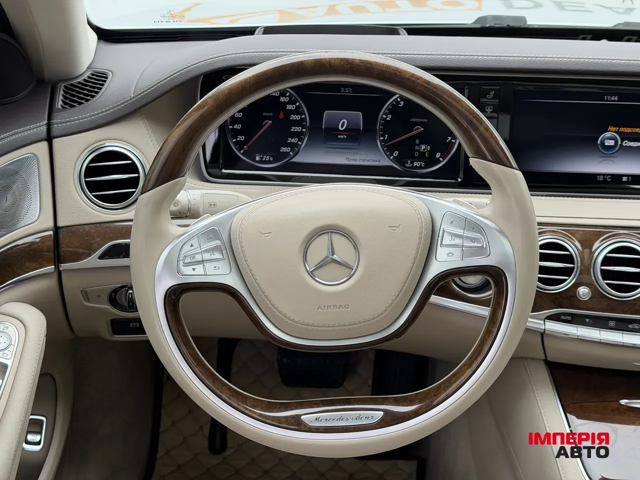 Mercedes-Benz S-Класс - фото 25