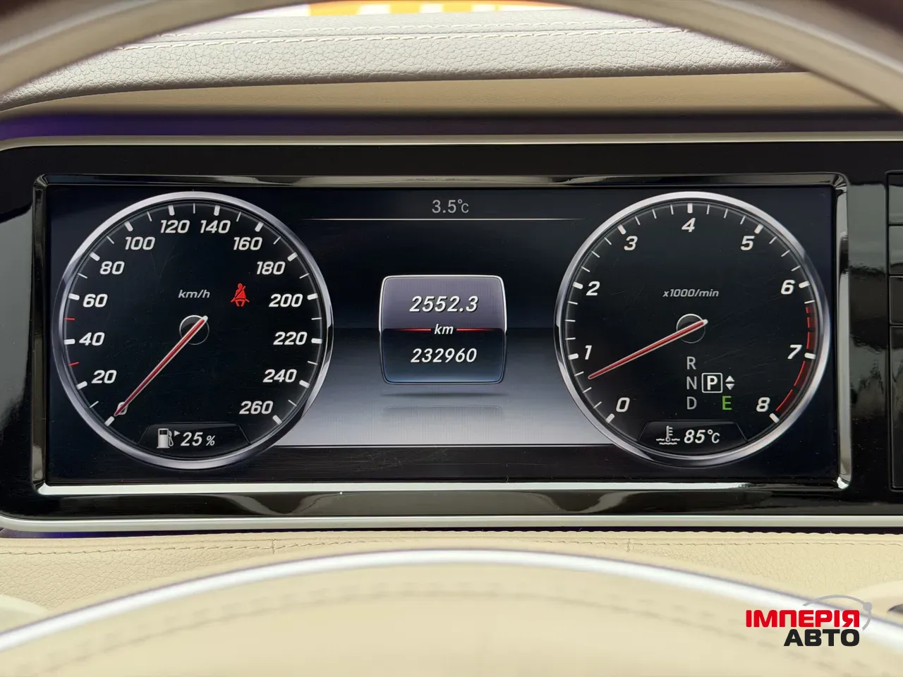 Mercedes-Benz S-Класс - фото 29