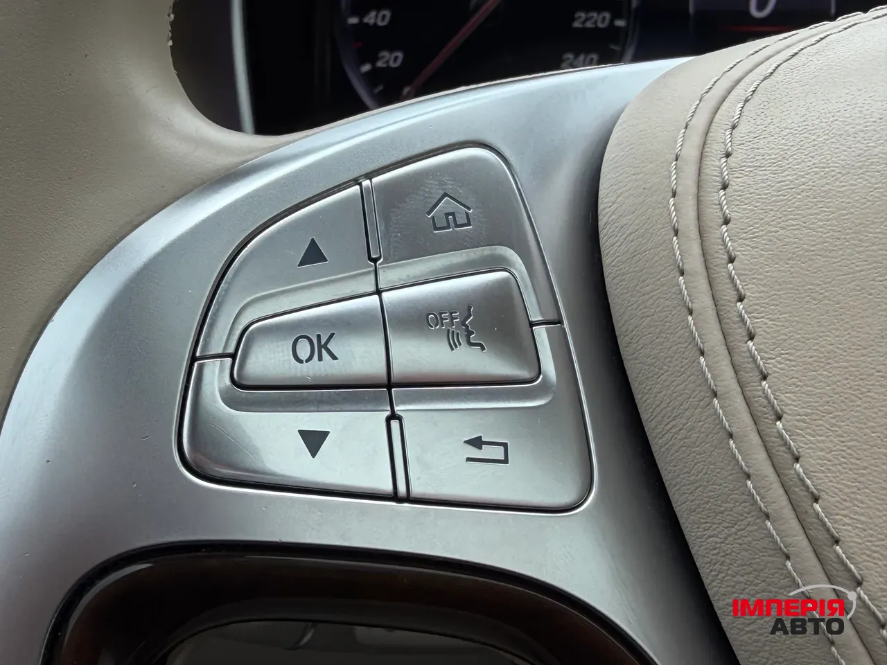 Mercedes-Benz S-Класс - фото 26