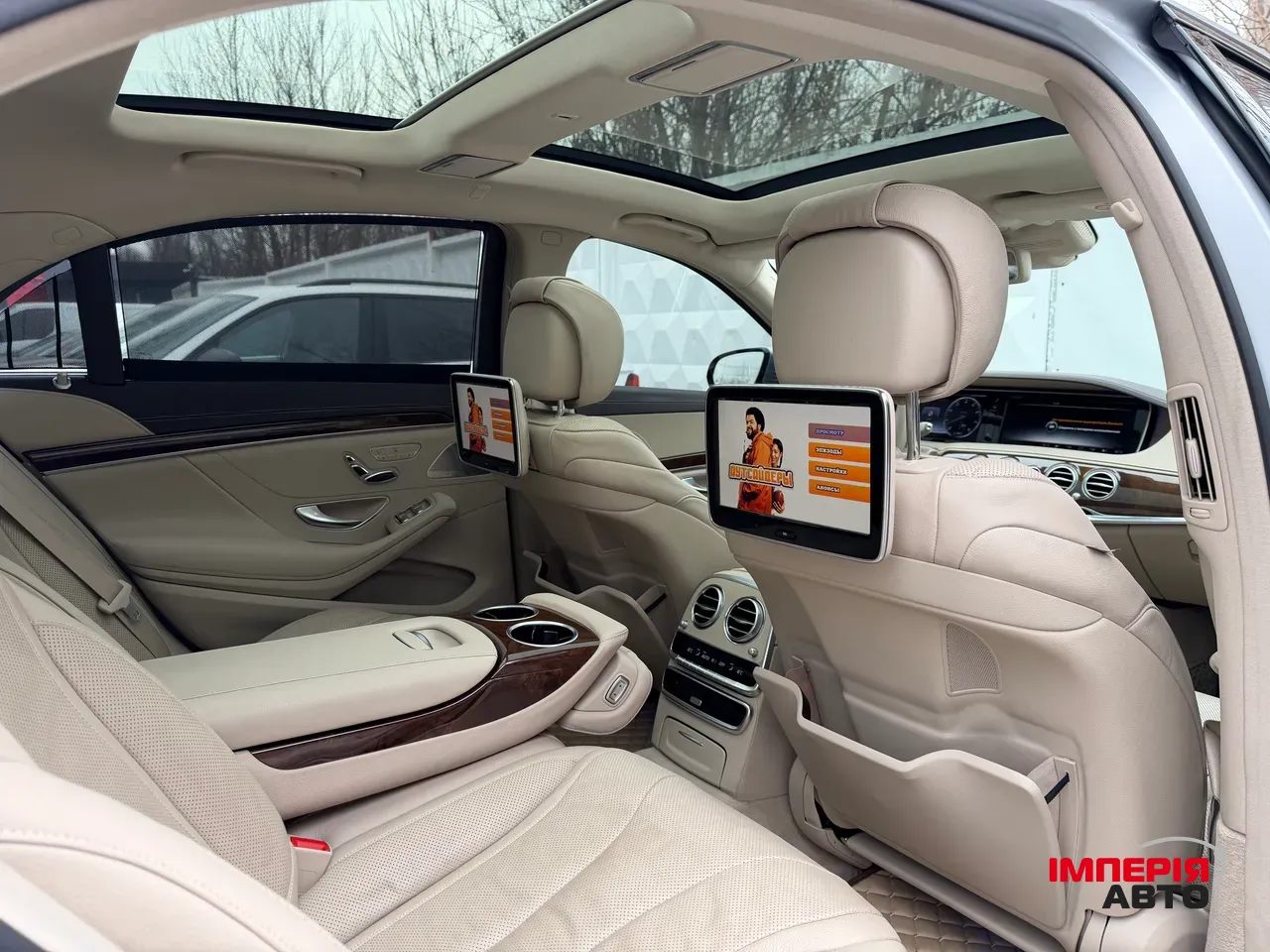 Mercedes-Benz S-Класс - фото 65
