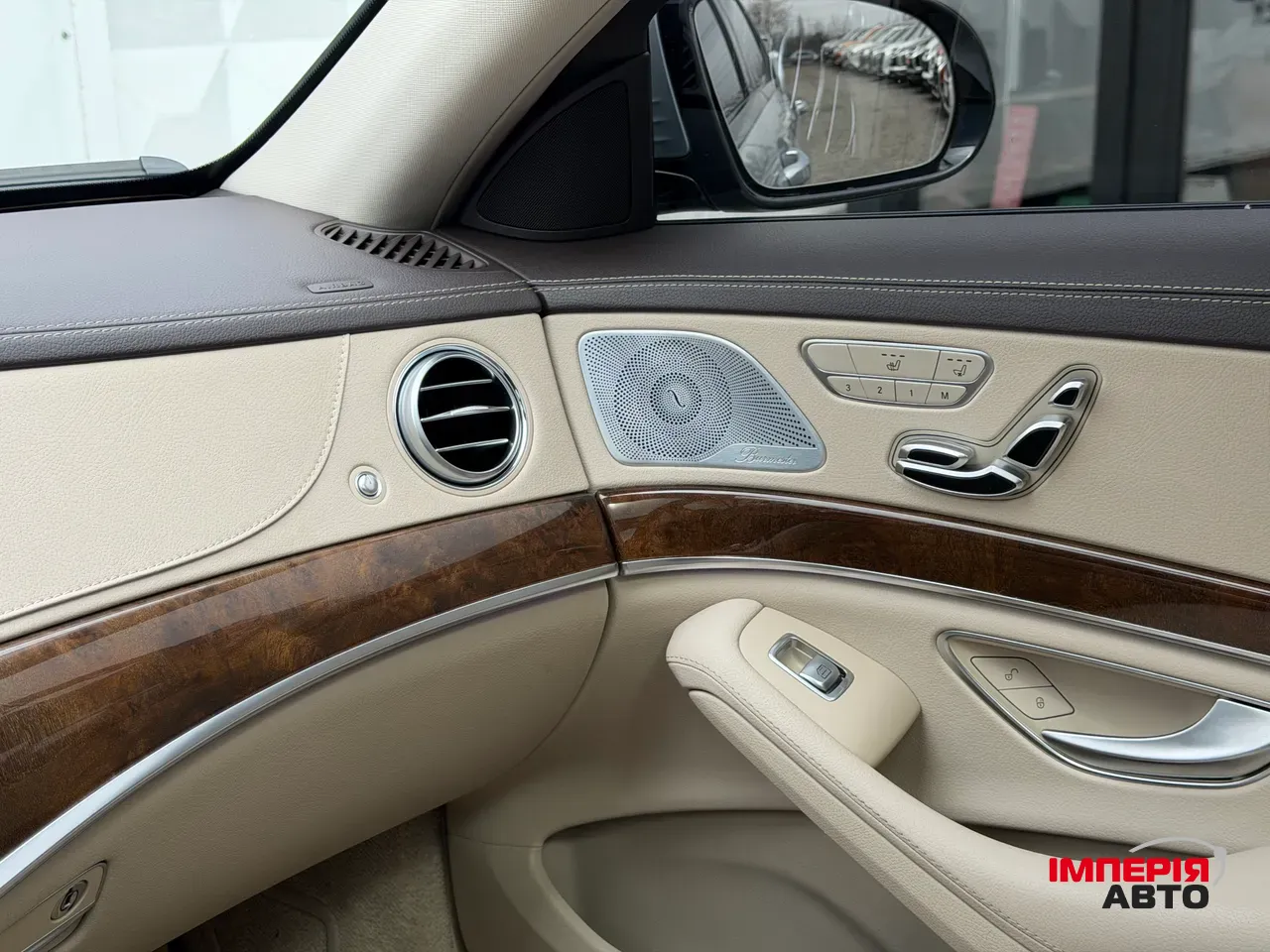 Mercedes-Benz S-Класс - фото 47