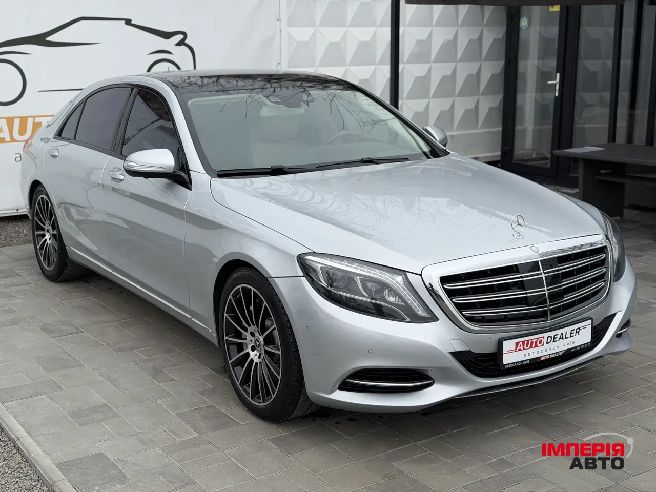 Mercedes-Benz S-Класс - фото 16