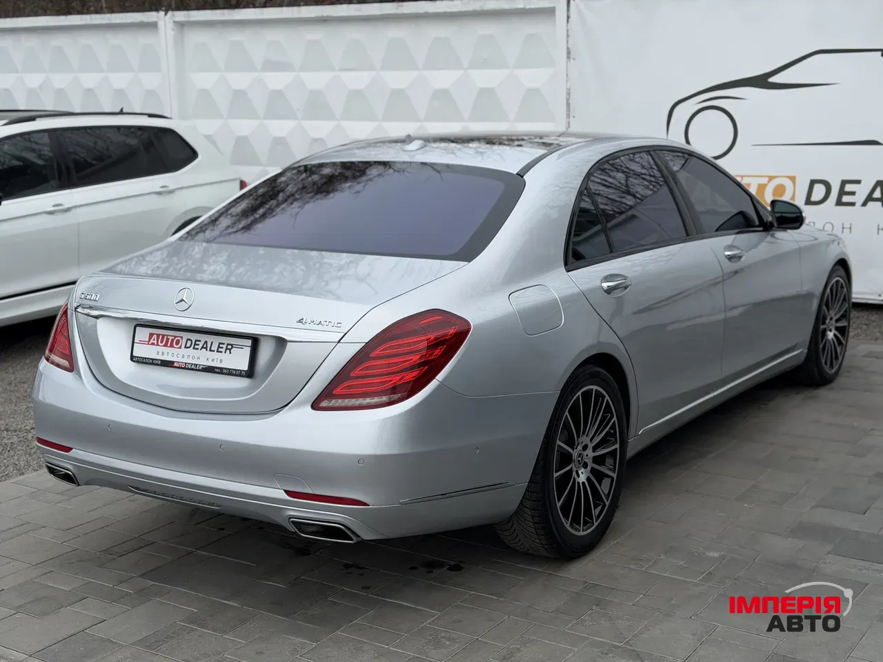 Mercedes-Benz S-Класс - фото 11