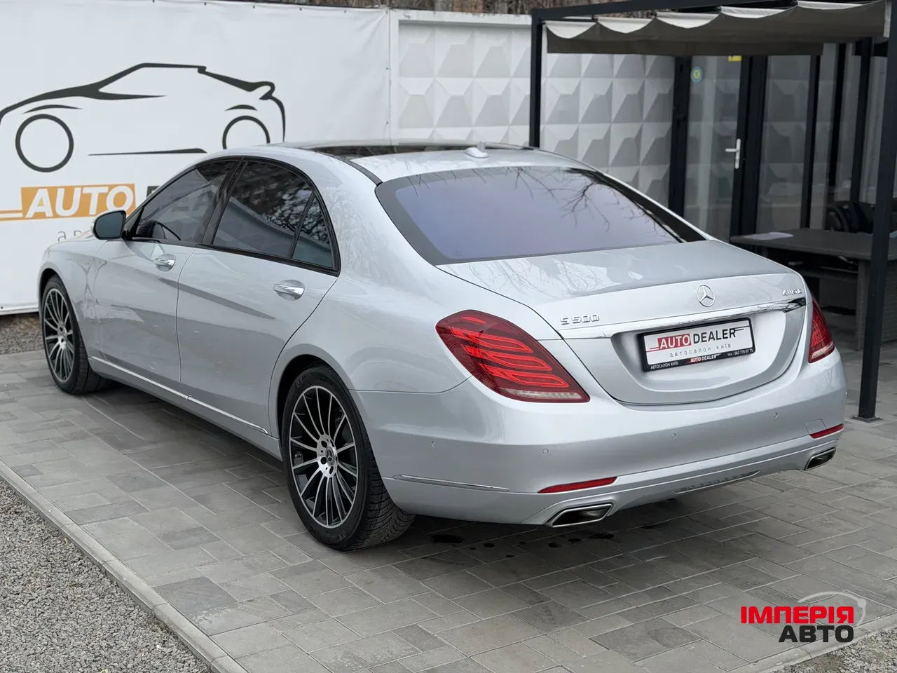 Mercedes-Benz S-Класс - фото 8