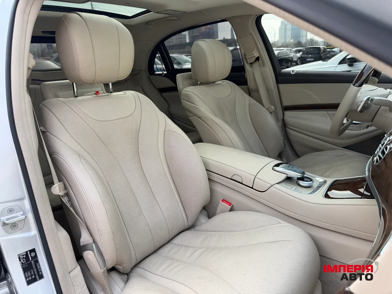 Mercedes-Benz S-Класс - фото 69