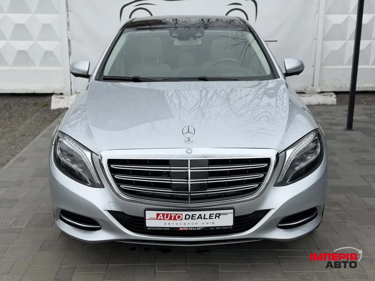 Mercedes-Benz S-Класс - фото 2