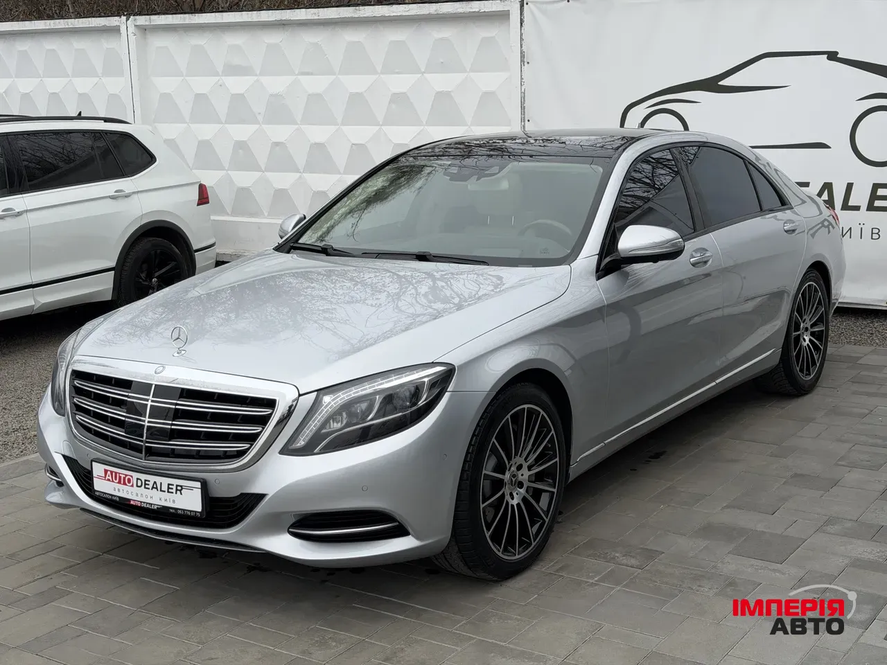 Mercedes-Benz S-Класс - фото 3