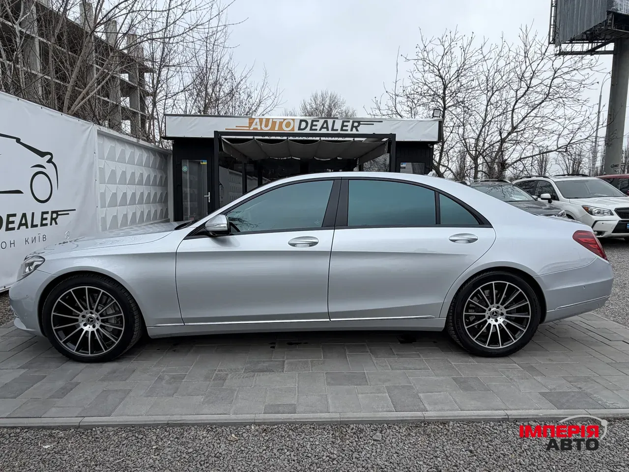 Mercedes-Benz S-Класс - фото 5