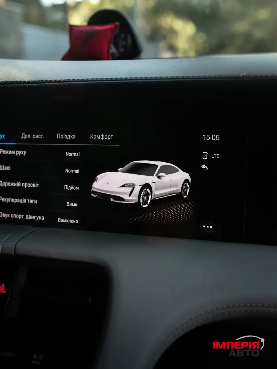 Porsche Taycan - фото 13