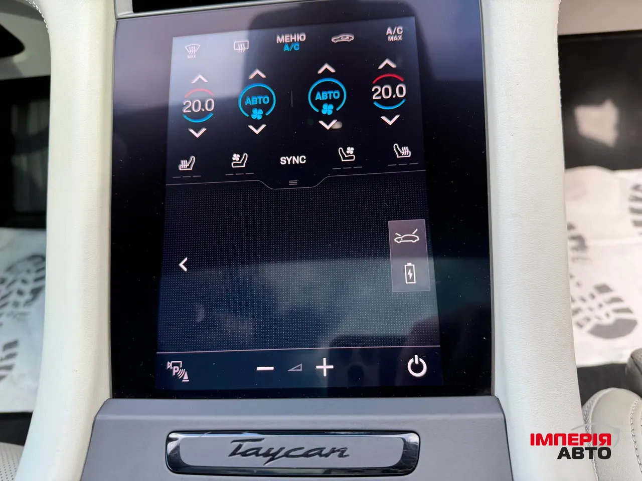 Porsche Taycan - фото 31