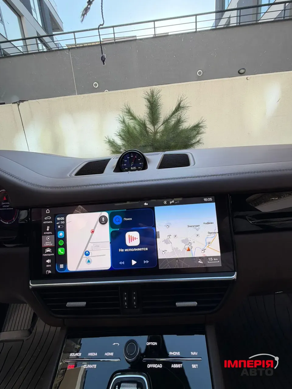 Porsche Cayenne - фото 4