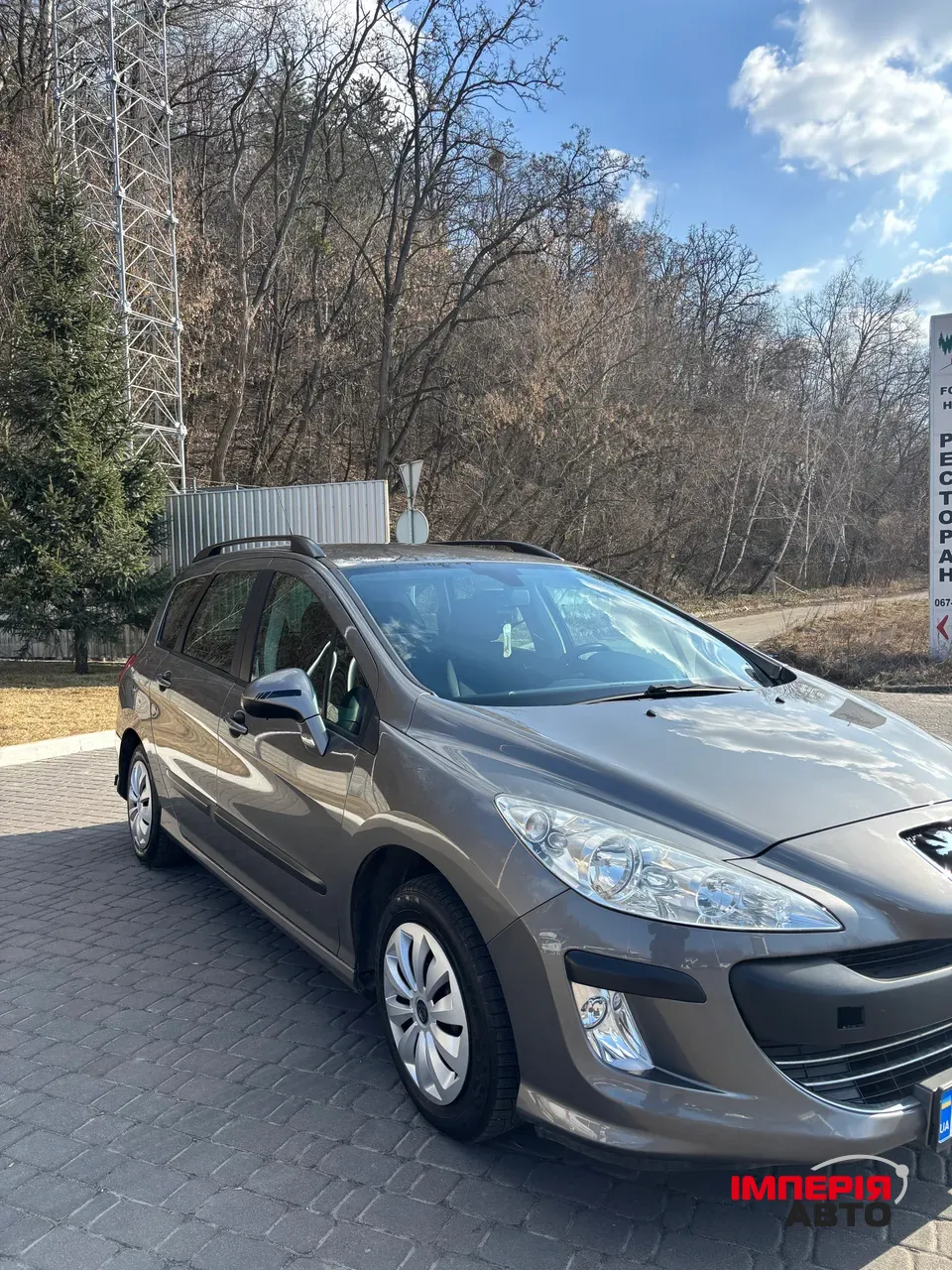 Peugeot 308 - фото 9