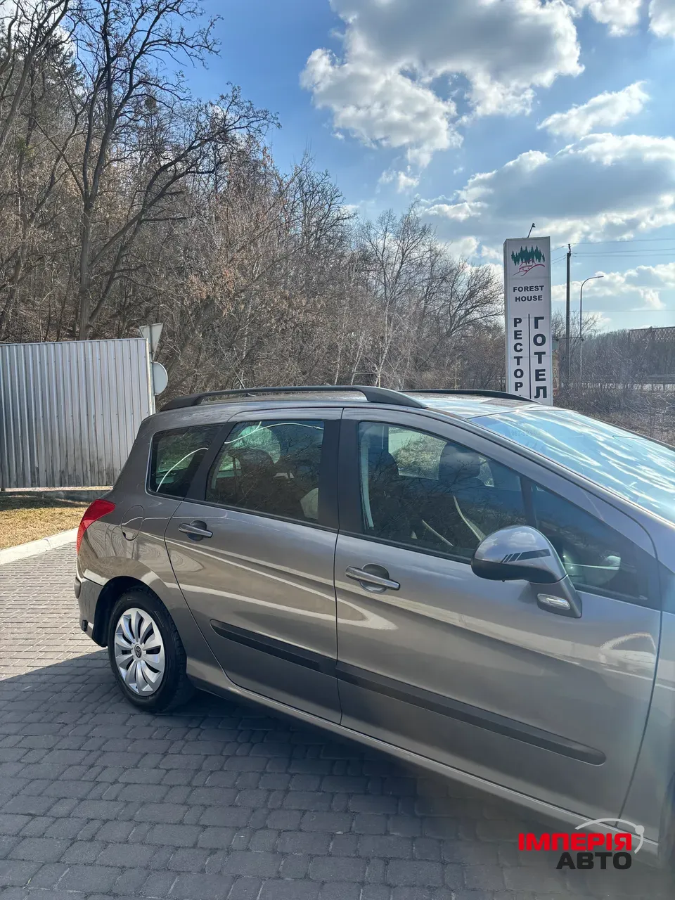 Peugeot 308 - фото 10
