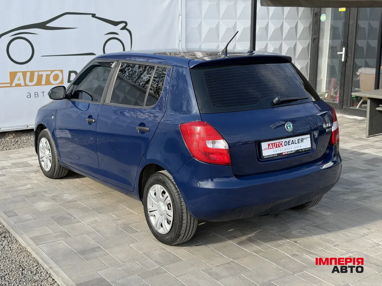 Skoda Fabia - фото 8