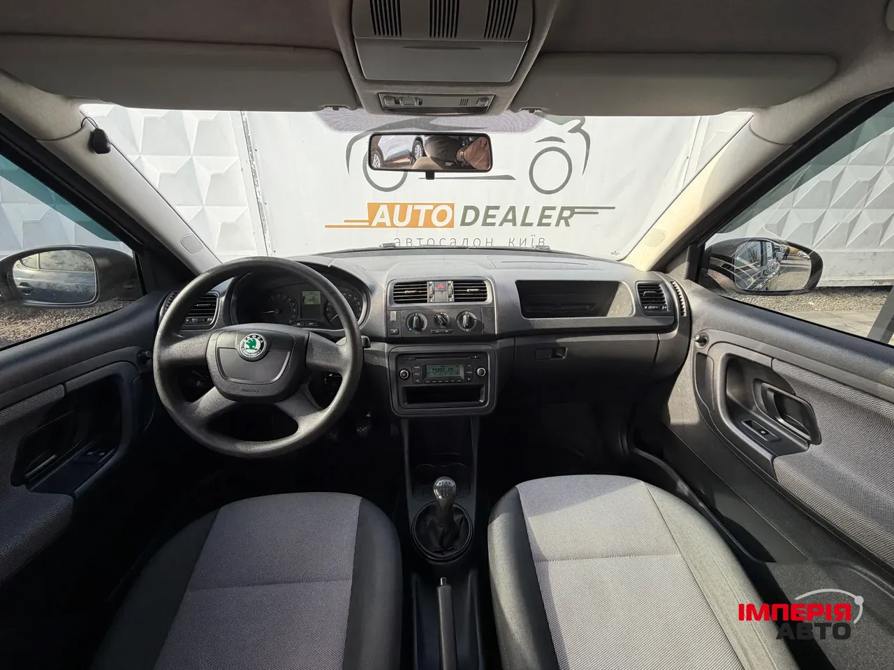 Skoda Fabia - фото 22