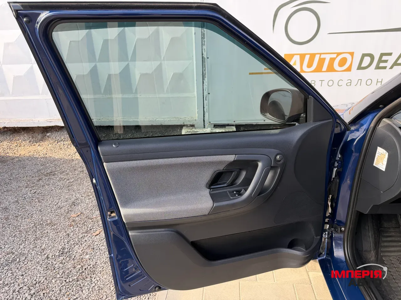 Skoda Fabia - фото 20