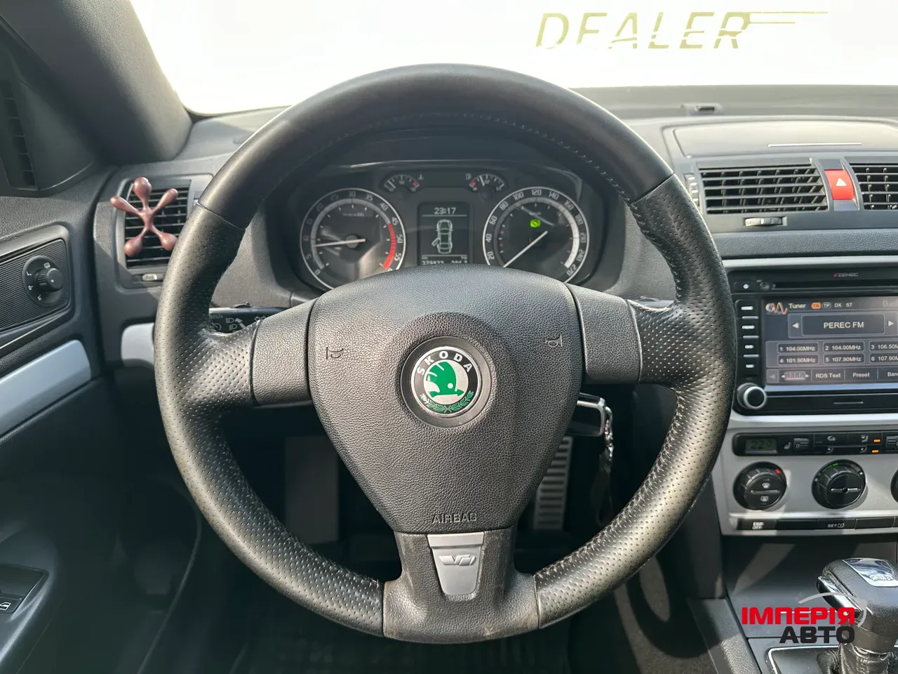 Skoda Octavia RS - фото 21