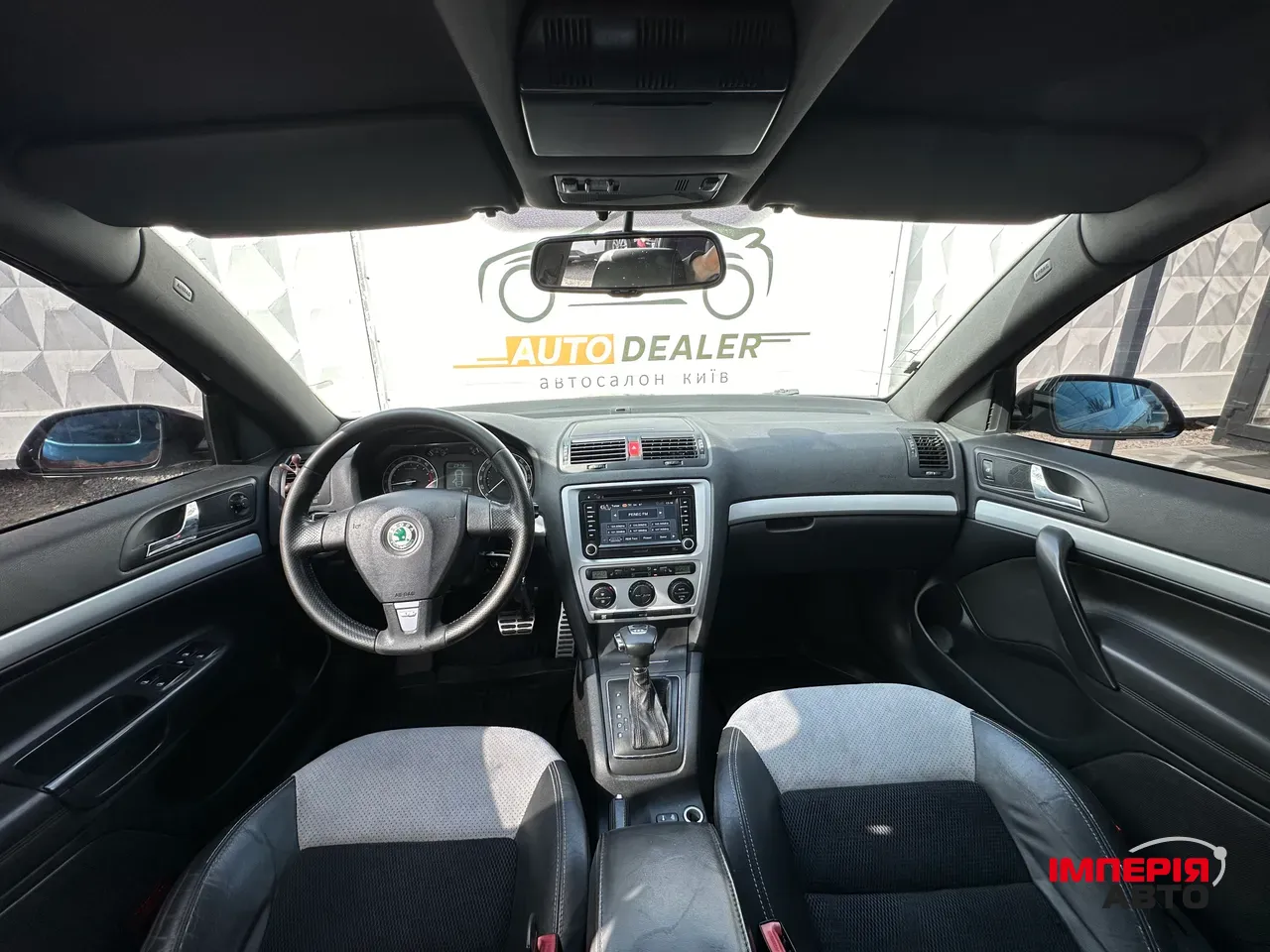 Skoda Octavia RS - фото 19