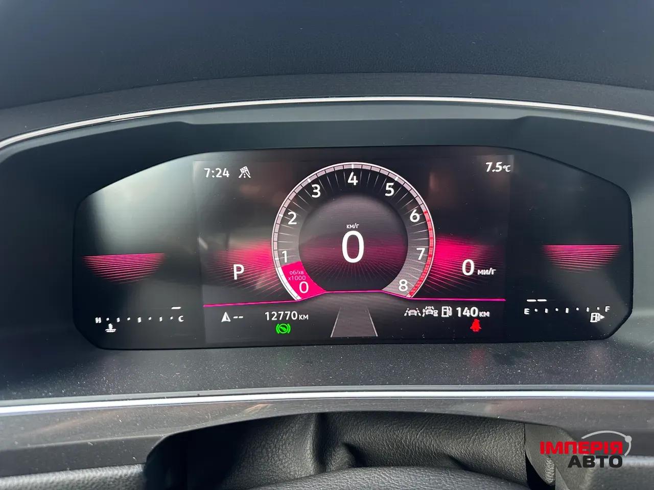 Volkswagen Tiguan R - фото 25