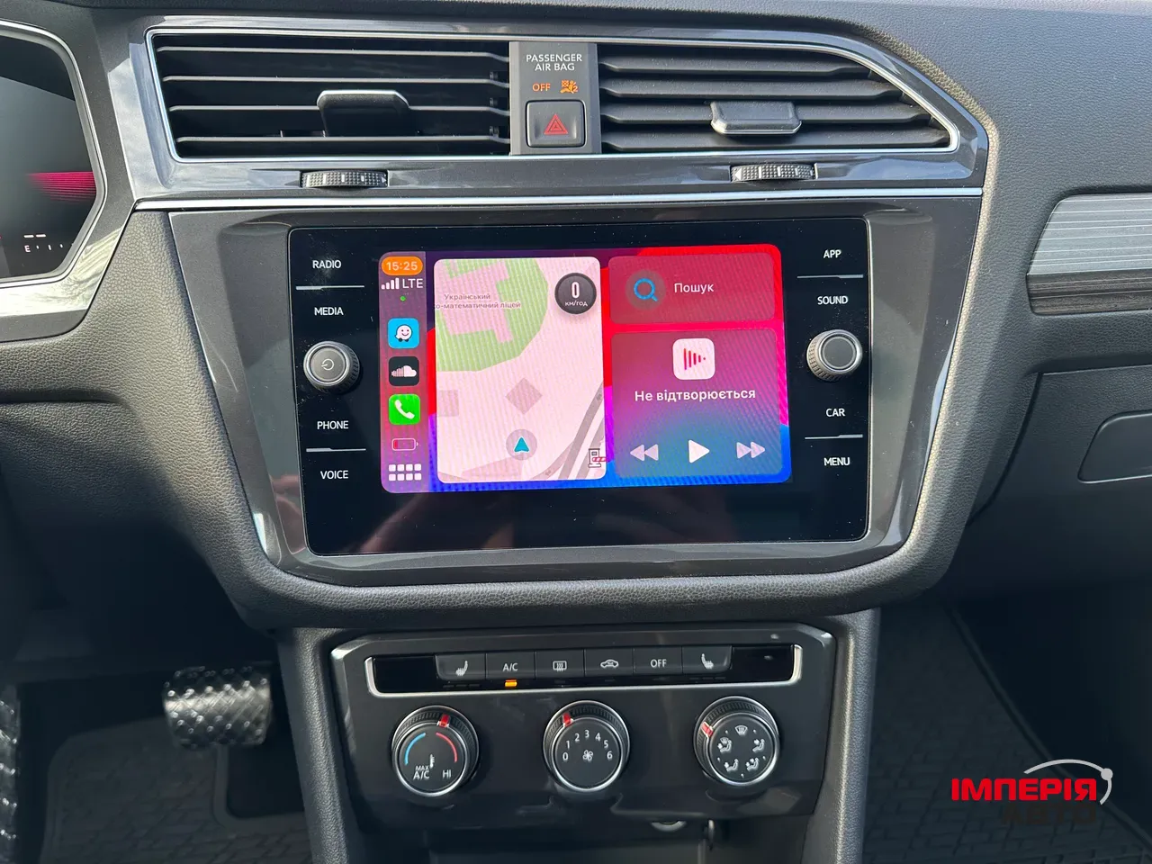 Volkswagen Tiguan R - фото 27