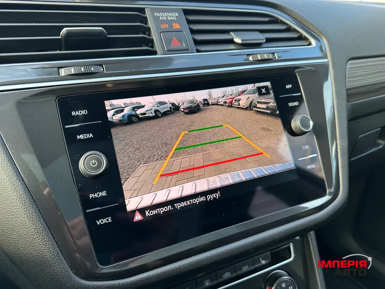 Volkswagen Tiguan R - фото 28