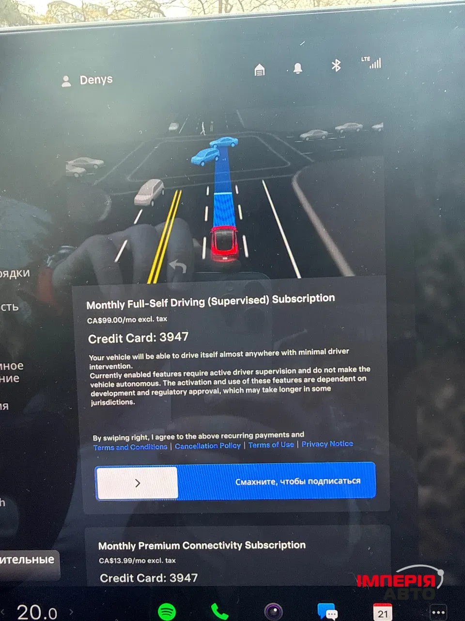 Tesla Model S - фото 8