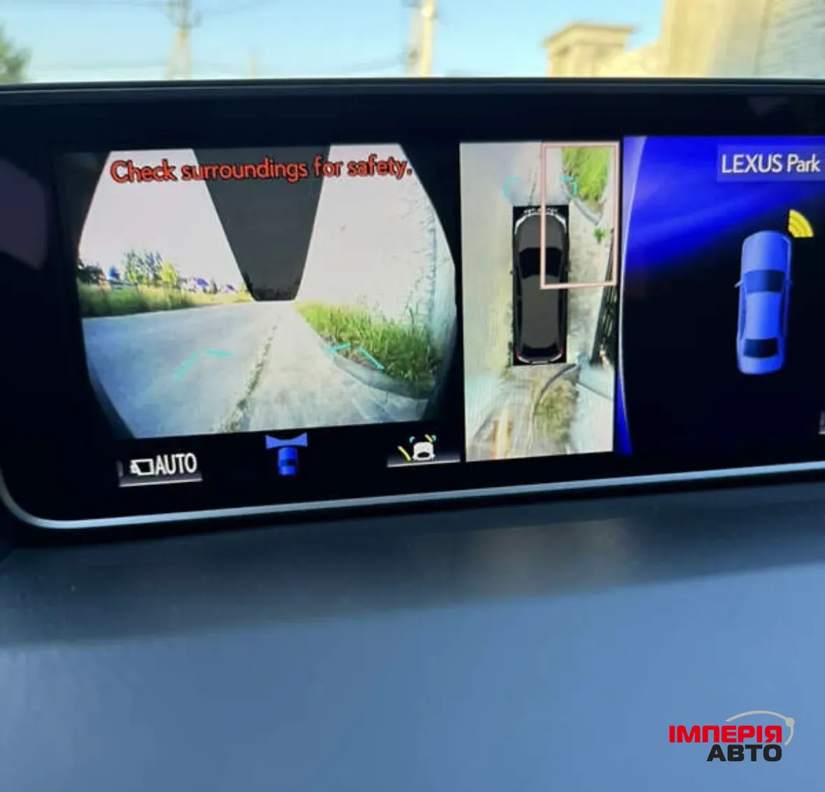 Lexus RX - фото 46