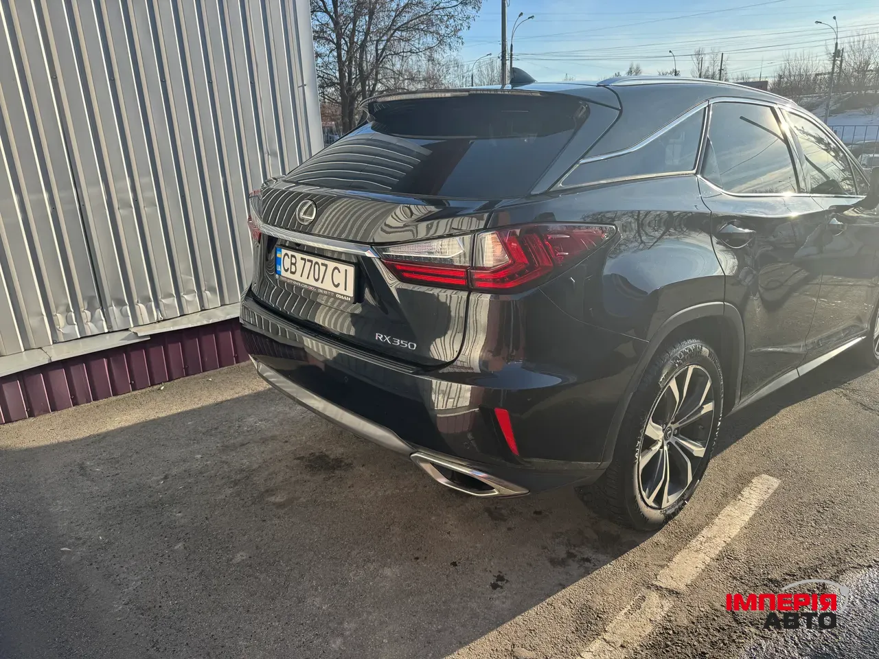 Lexus RX - фото 53