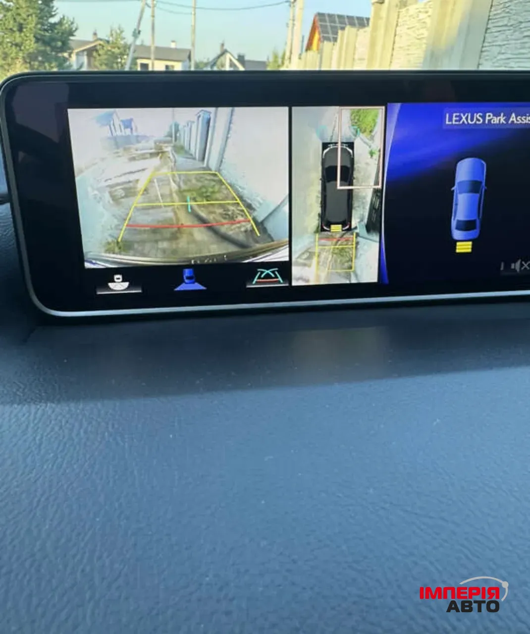 Lexus RX - фото 47