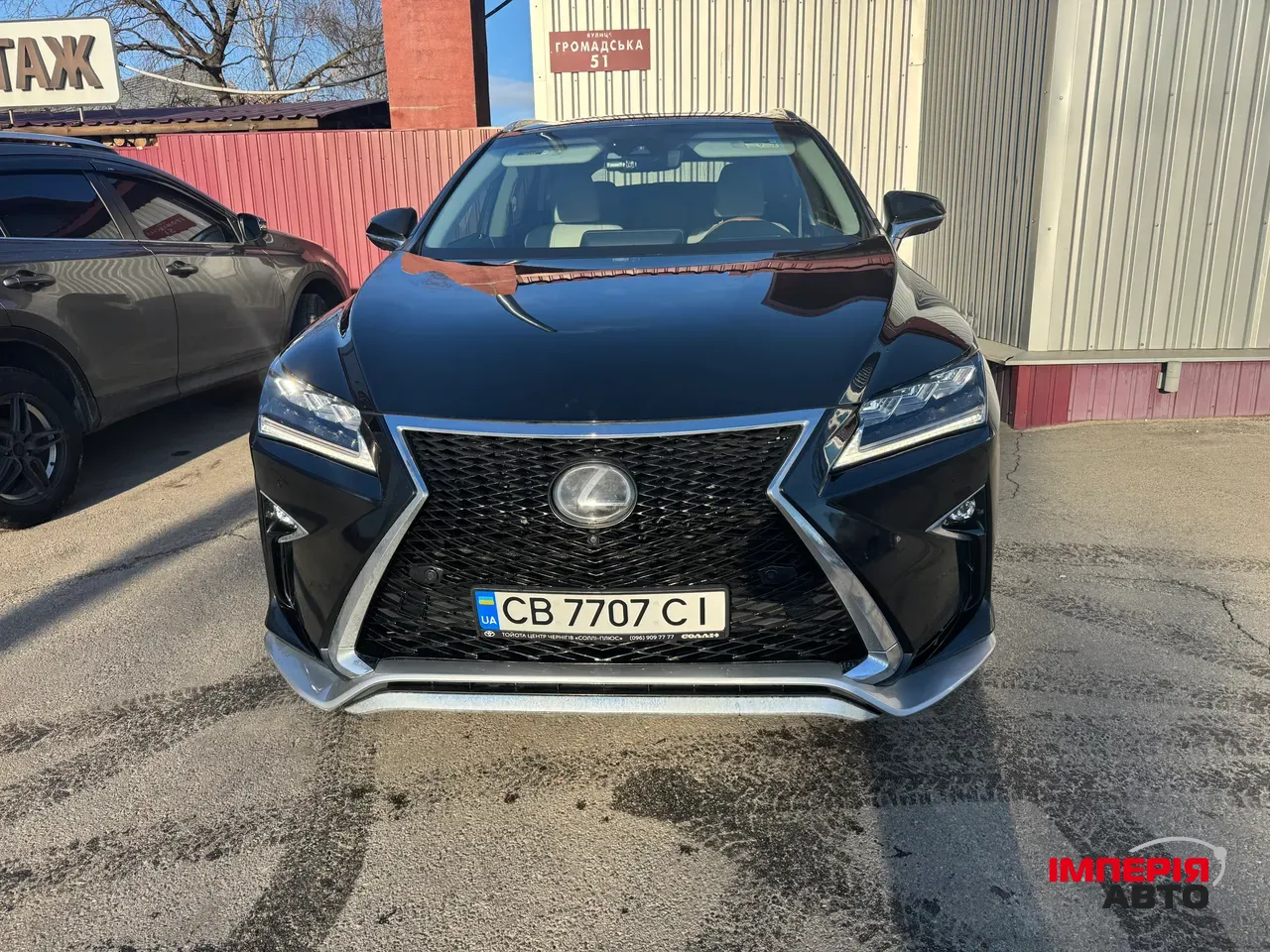 Lexus RX - фото 51