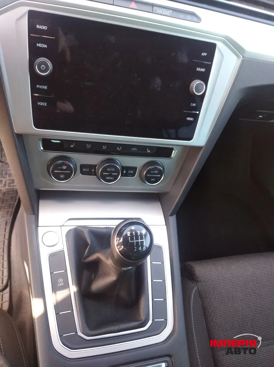 Volkswagen Passat - фото 8